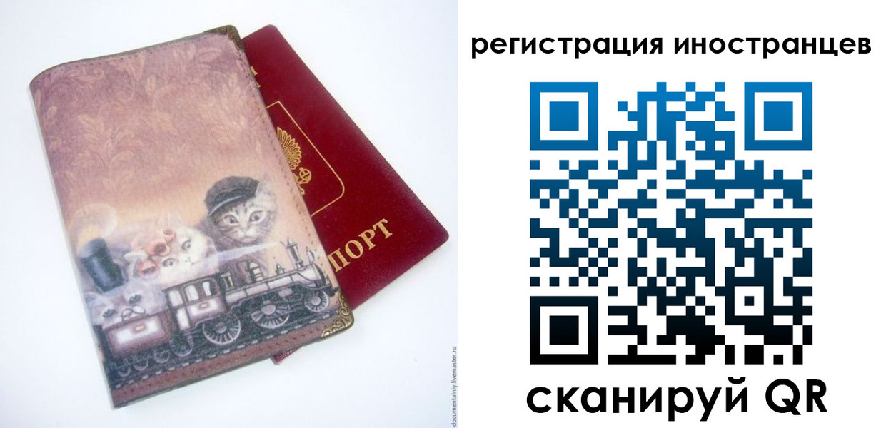 пропишу в квартире в Вяземском